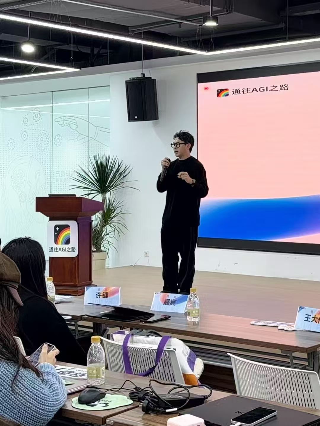 活动照片 7